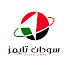 deLvKB0kNDY-channel-avatar-سودان تايمز - SUDAN TIMES