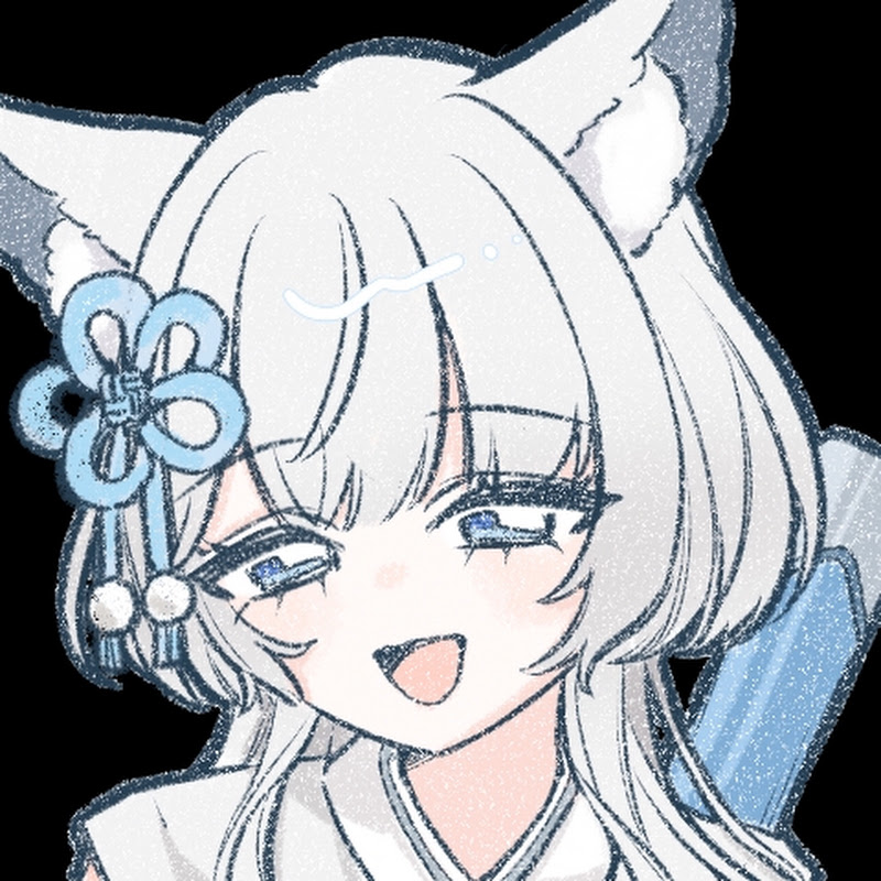 りゅし