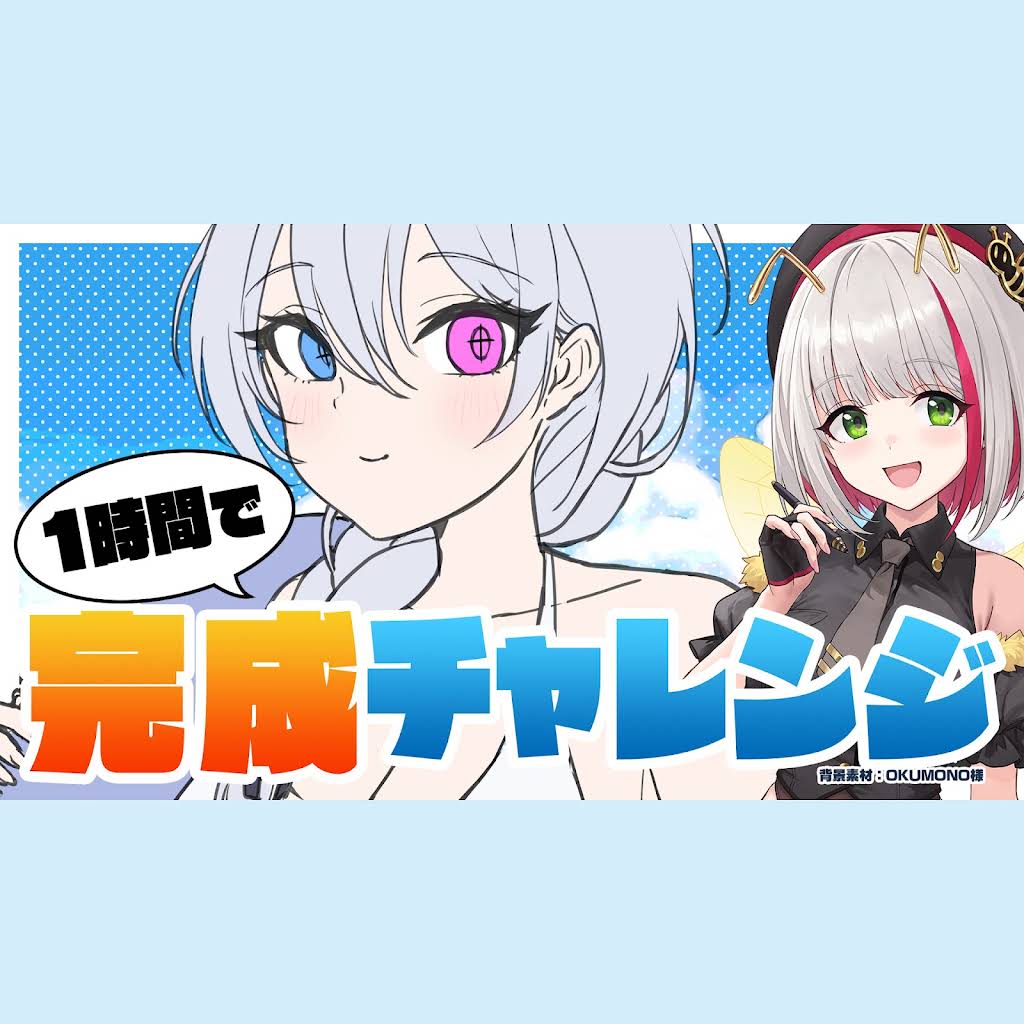 Post from Aya Ch. / 蜜咲姫あや - Virtual Artist - - YouTube