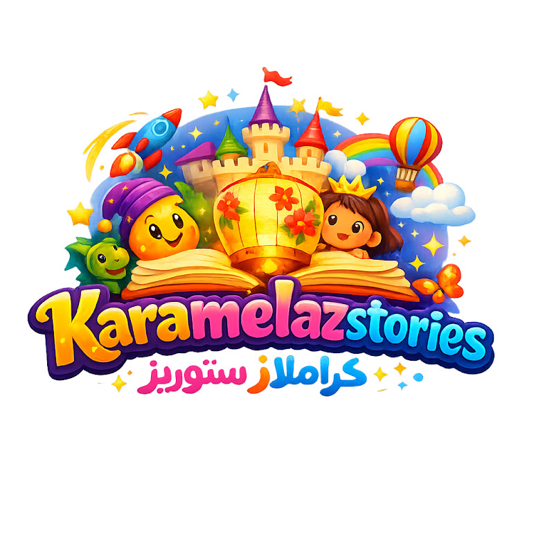 KaramelazStories