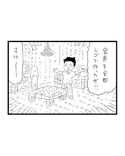 せな♡断捨離中ページ YouTube