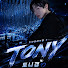 u9k4ws3J5A8-channel-avatar-도파민레이블_토니