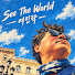 2OQVZNW565M-channel-avatar-여민락 See The World