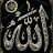 @الصابرين.لله