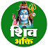 qzT98AJMSo0-channel-avatar-Shiv Bhakti 