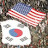 @대한민국을_구합시다