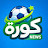 kora News - كورة نيوز
