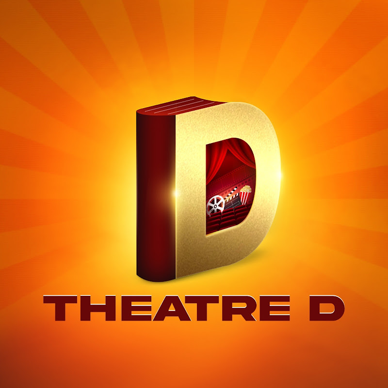 Theatre D