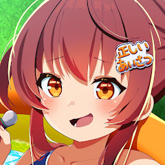 もとよしたくみ(Motoyoshi Takumi)