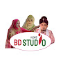 BD Studio