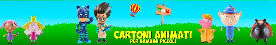 Cartoni Animati per Bambini Piccoli ইউটিউব চ্যানেল অ্যাভাটার