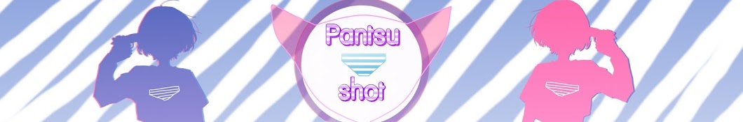 Pantsu Shotã€ŒNyRã€ رمز قناة اليوتيوب