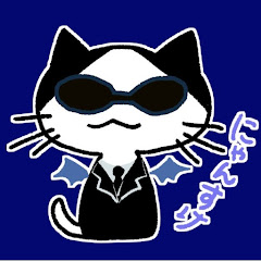 ちゃんすけ　ゲーム考察