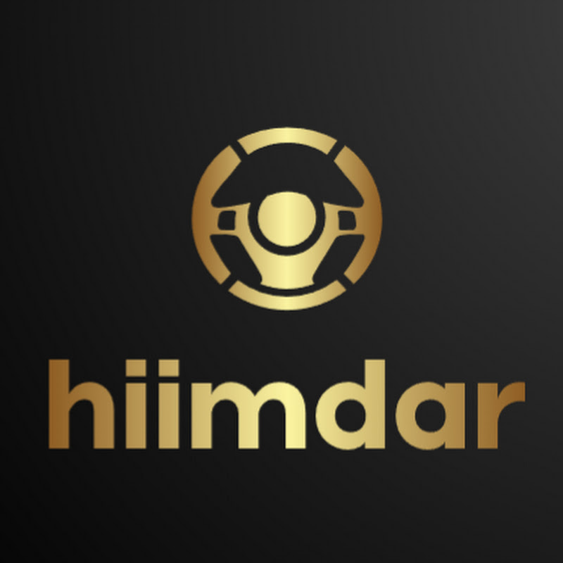 hiimdar