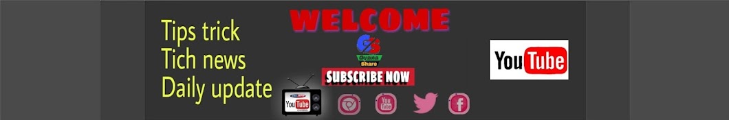 Gyana share رمز قناة اليوتيوب
