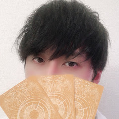 高瀬隼輔の男性心理占い Tarot Readingアイコン画像