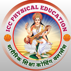 ICC Physical Education channel logo