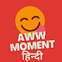 Aww Moment हिन्दी  logo