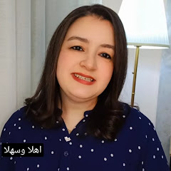 الوعي الصحي Health awareness