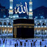 swqBc0Cnxfo-channel-avatar-Islamic Bayan