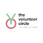 The Volunteer Circle logo