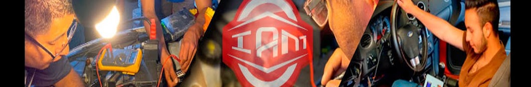 IIAM YouTube channel avatar