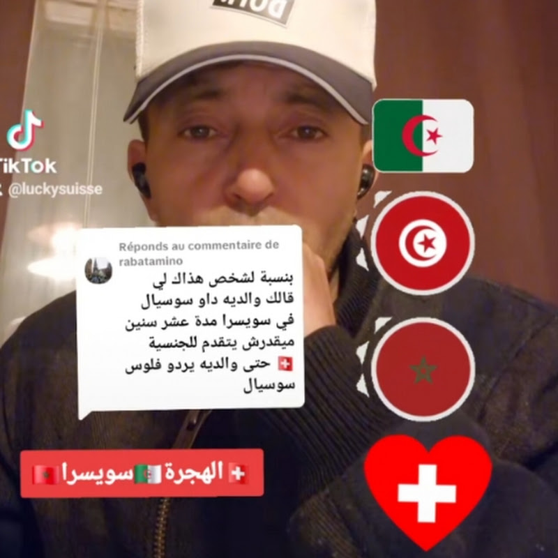 Channel Avatar