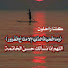 XRJmtr3SpxI-channel-avatar-كلنا راحلون  We are all leaving TV