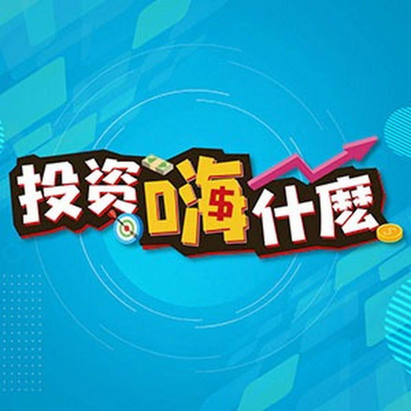 Channel Avatar