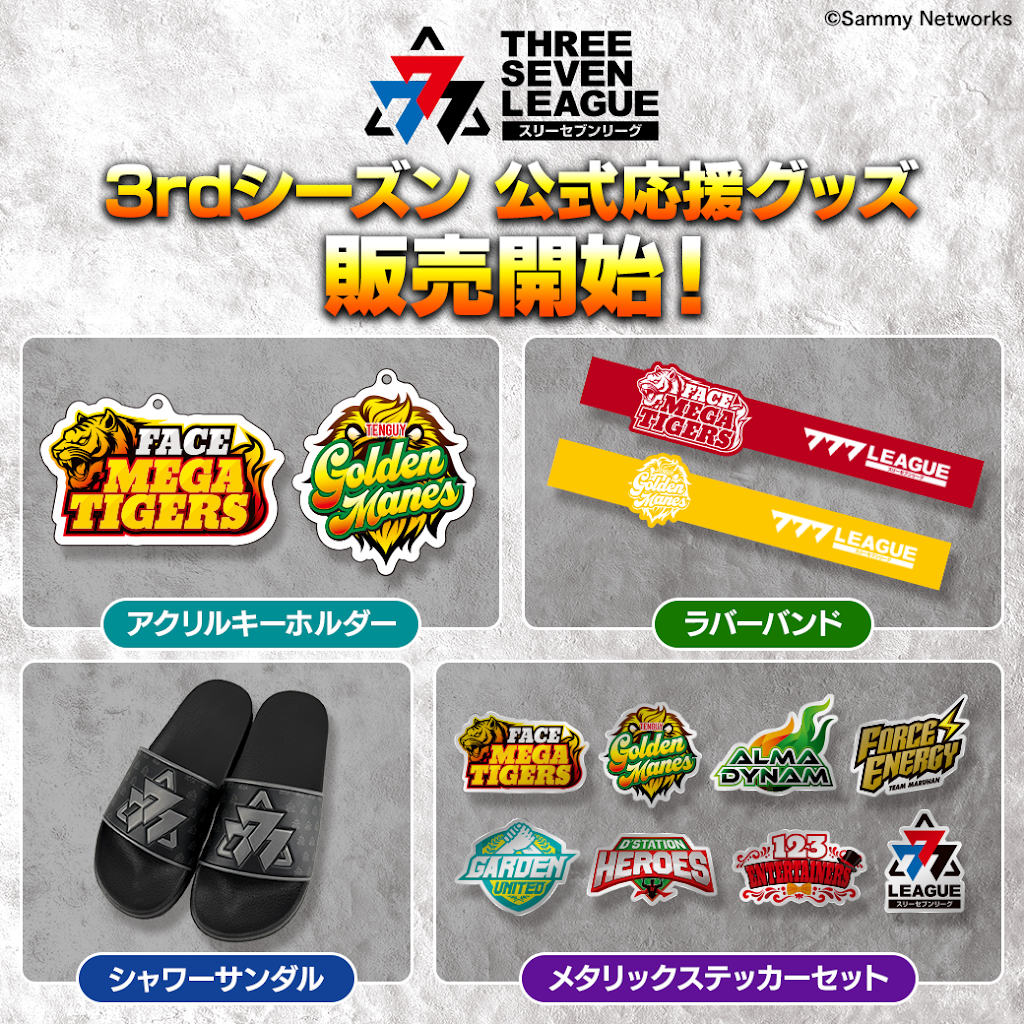 777パチガブチャンネル - YouTube