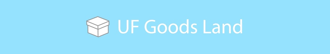 UF Goods Land YouTube channel avatar