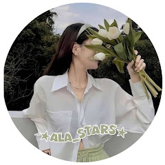 ★Ala_stars★