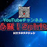 u7wZ7zRHTTY-channel-avatar-mhプロダクション・心霊!Spirit
