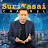 Suriyasai Channel