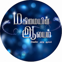 Pastor.P. Raju photo