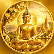 เสียงระฆังในป่าลึก