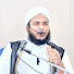 Hz_NOj6aFvw-channel-avatar-Mufti Irfan Zamzam Qasmi Official 