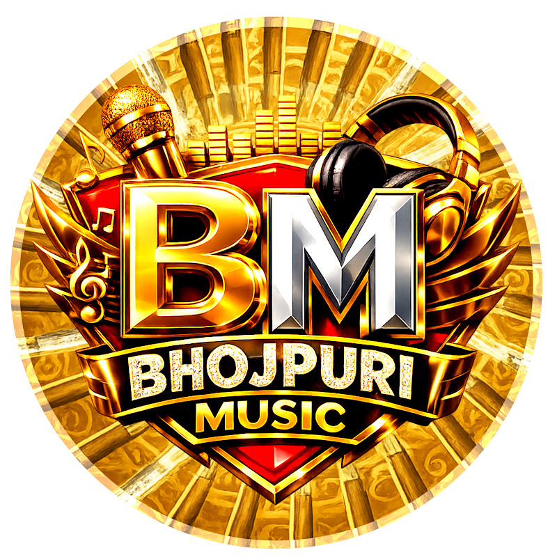 BHOJPURI MUSIC