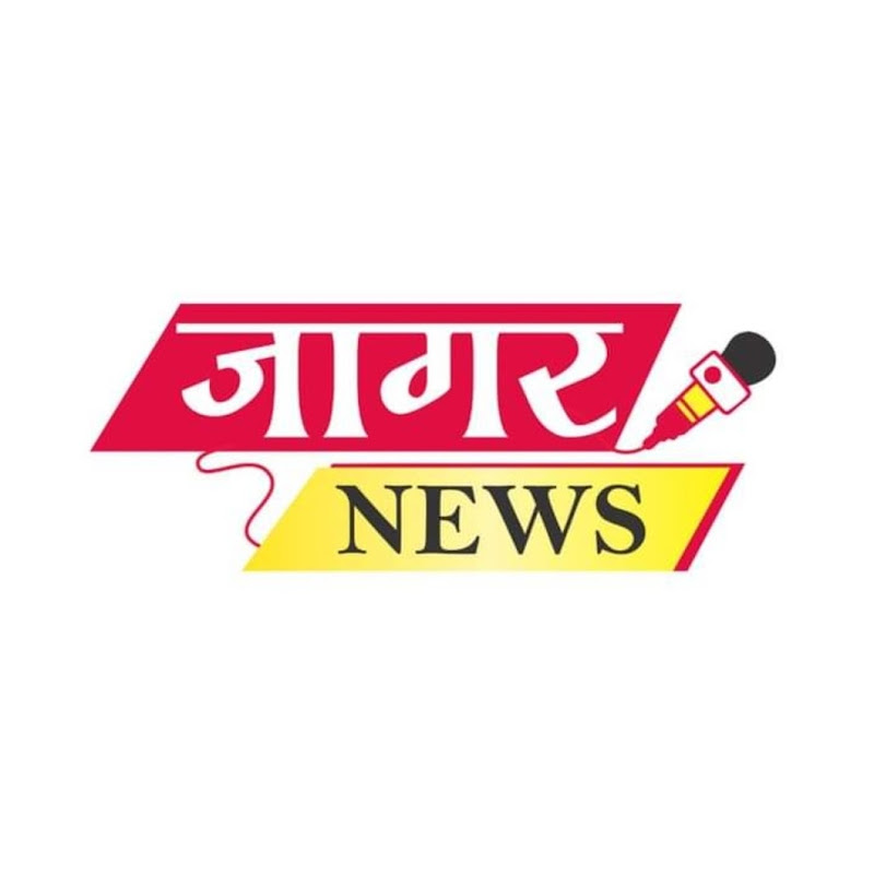Jagar News