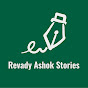 Revady Ashok Stories