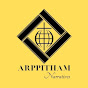 Arppitham Narratives logo