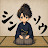 シンソウch