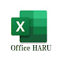 Office HARU