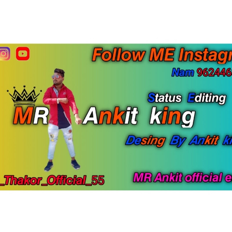 AT Edit official