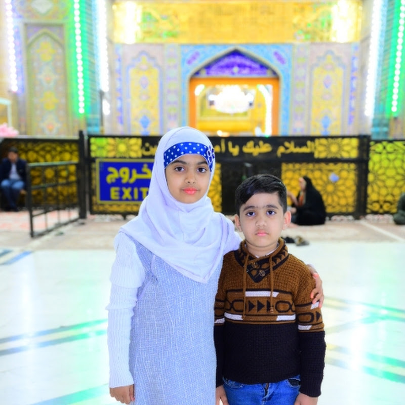 Tawassul Mahdi Official