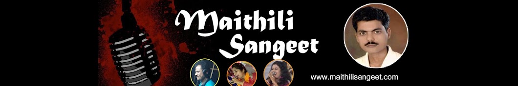 Maithili Sangeet || à¤®à¥ˆà¤¥à¤¿à¤²à¥€ à¤¸à¤‚à¤—à¥€à¤¤ YouTube kanalı avatarı