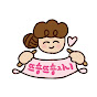 Jini Crocet뜨숑뜨숑지니