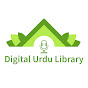 Digital Urdu Library logo