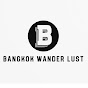 BANGKOK WANDER LUST logo