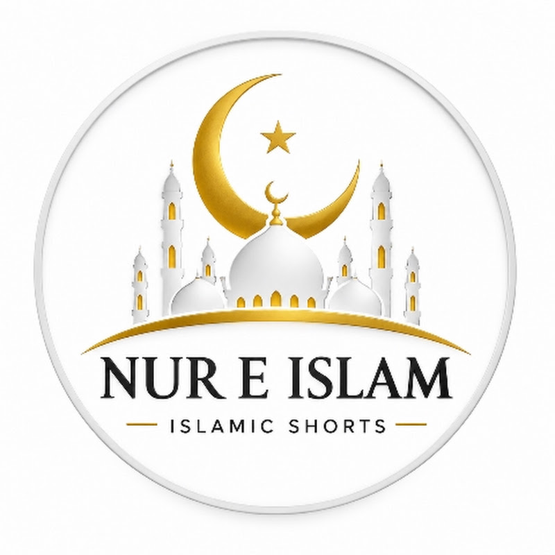NUR E ISLAM 